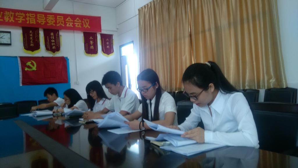 医药卫生学院学生党支部“两学一做”动员大会