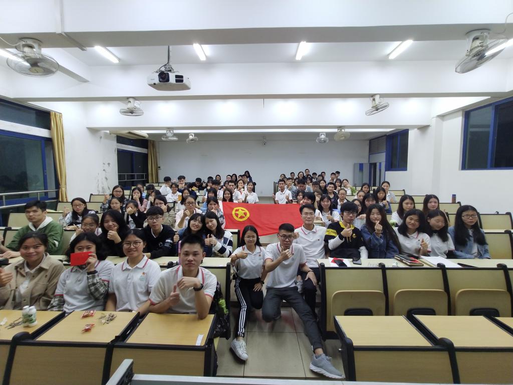 医药卫生学院成功举办团章学习活动 