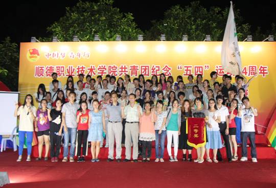 医学系“青春之歌”团支部歌咏比赛成功举办