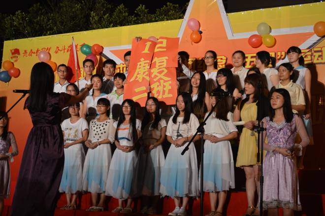 医药卫生学院师生齐聚一堂共同唱响五四青春之歌