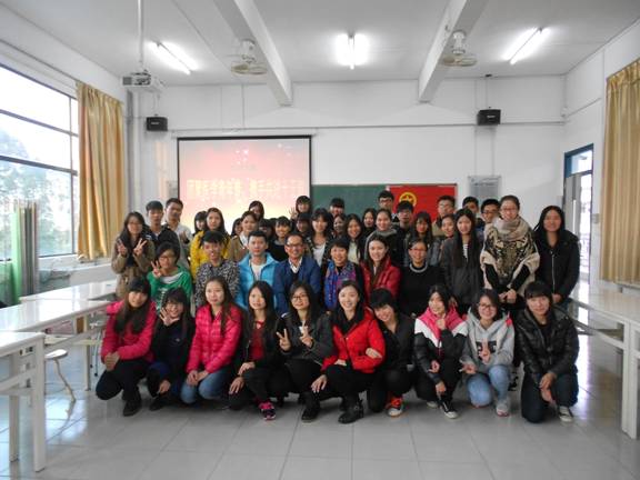 医药卫生学院成功举办第二期团支部联系日